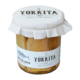 Bonito-Yurrita-aceite-oliva