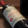 Petrus 2010 Pomerol
