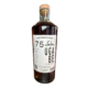 vermouth-ugabe