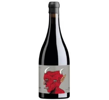 oxer_wines_ahari_rioja