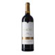 macan-vega-sicilia